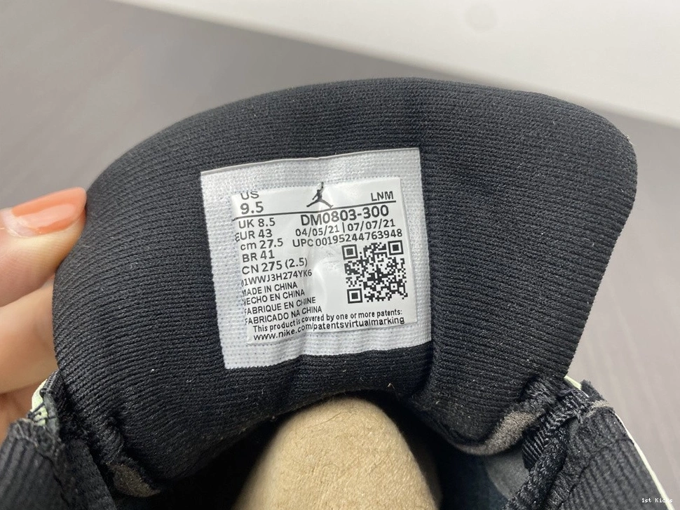 Jordan “Singles DM0803-300 Air 13 